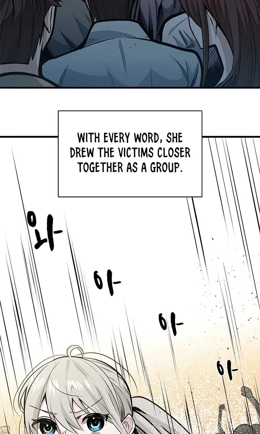 Read The Tutorial Is Too Hard chapter 34 image 46 on Lezhin