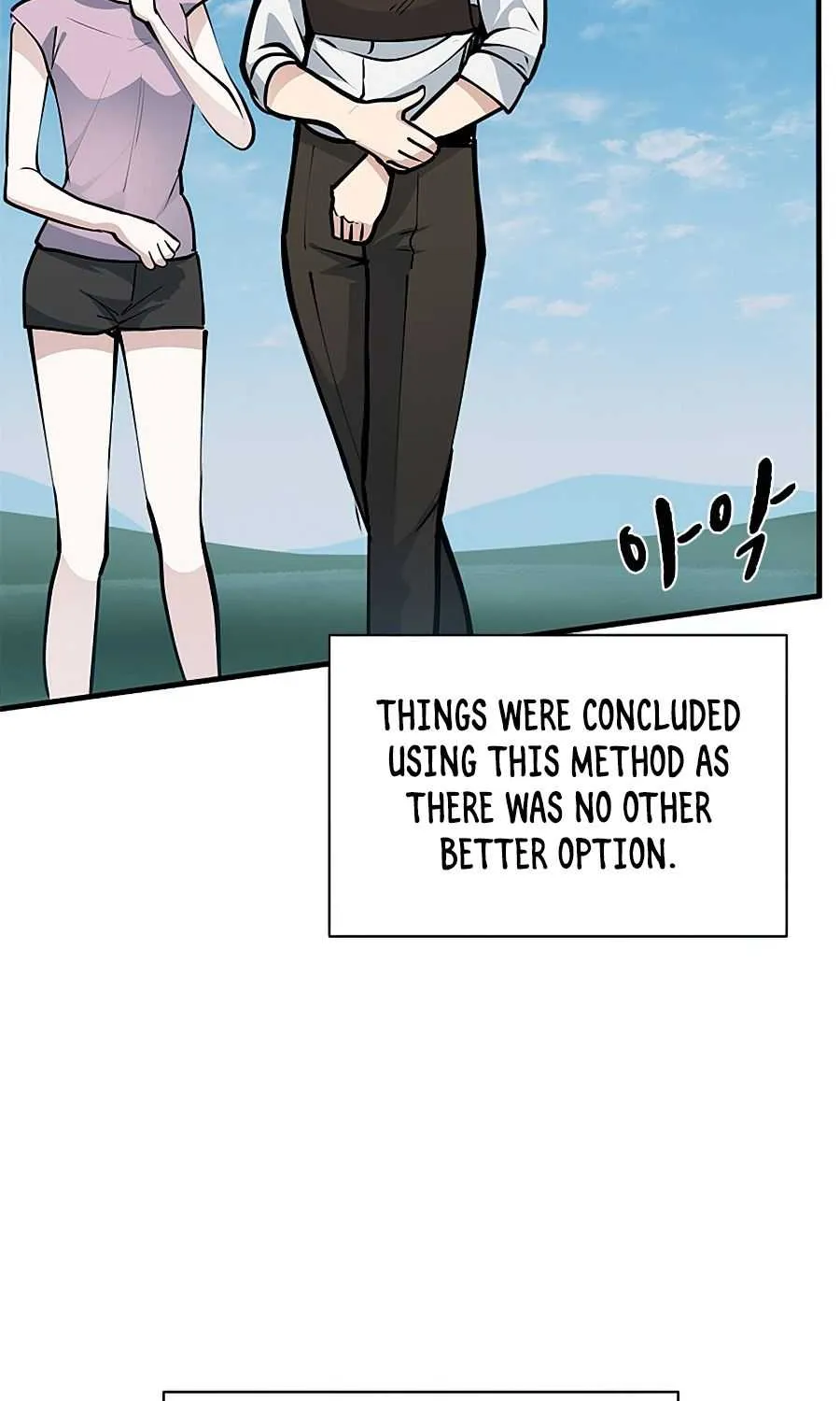 Read The Tutorial Is Too Hard chapter 34 image 52 on Lezhin