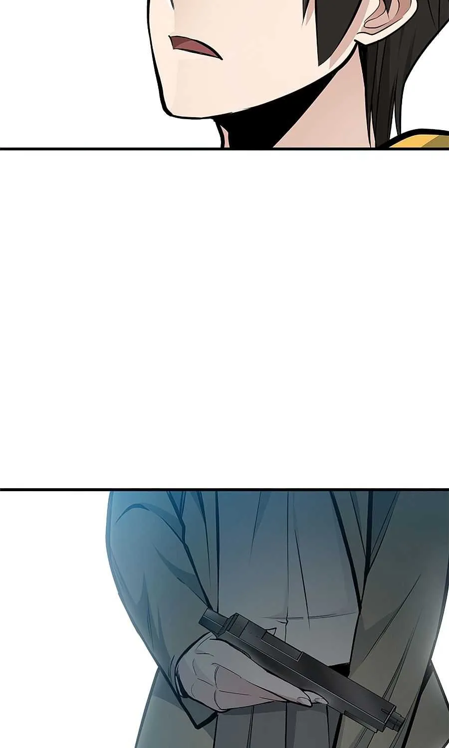 Read The Tutorial Is Too Hard chapter 34 image 74 on Lezhin