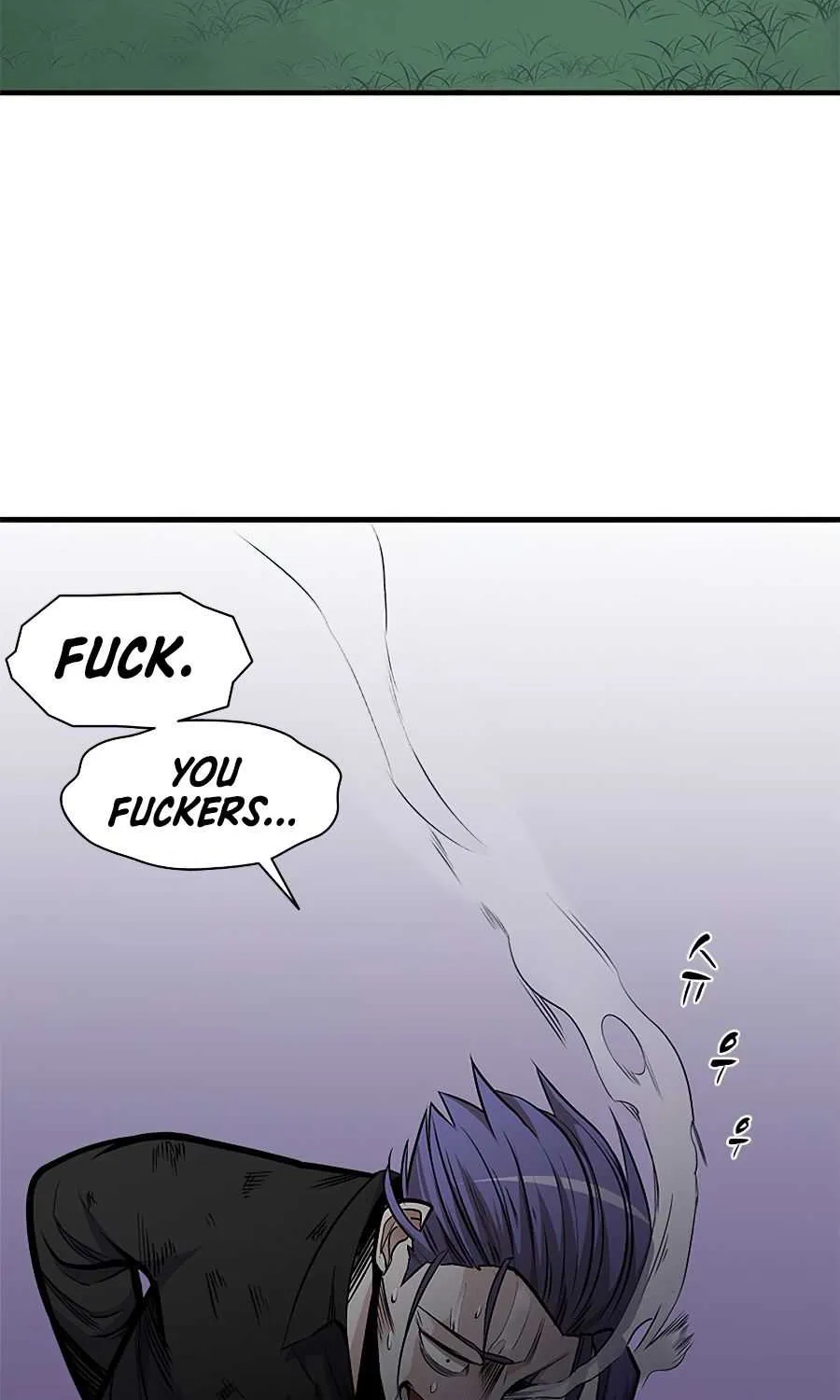 Read The Tutorial Is Too Hard chapter 34 image 87 on Lezhin