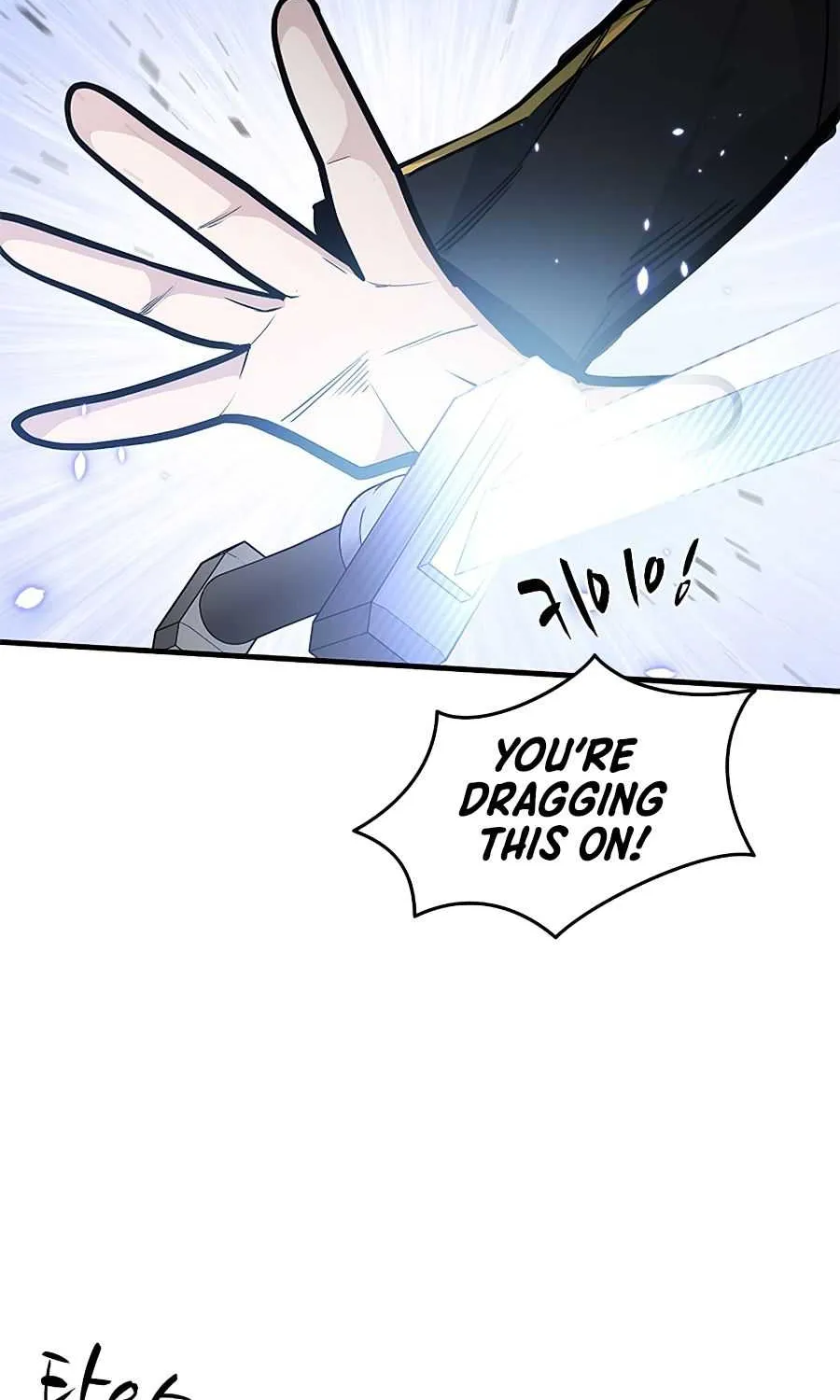 Read The Tutorial Is Too Hard chapter 34 image 9 on Lezhin