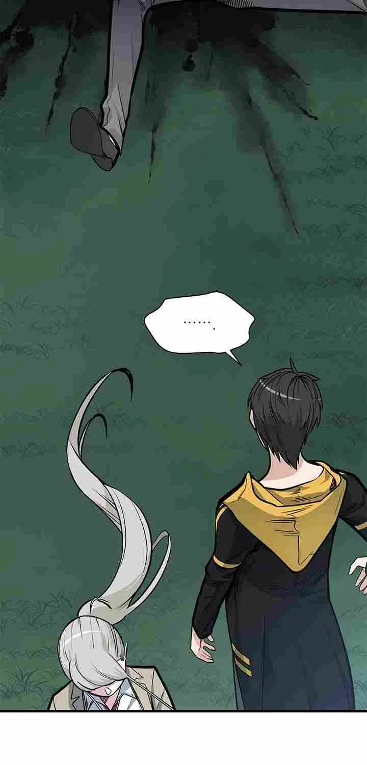 Read The Tutorial Is Too Hard chapter 35 image 18 on Lezhin