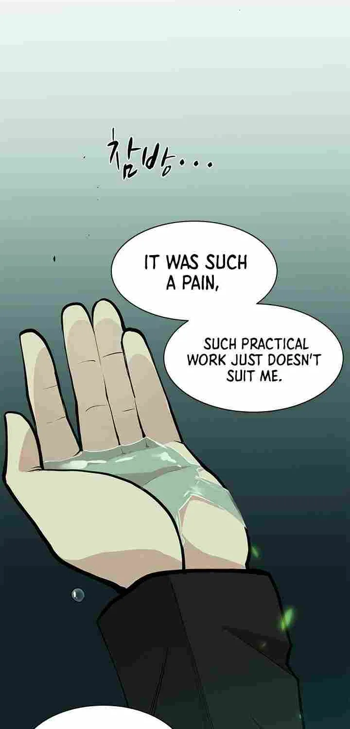 Read The Tutorial Is Too Hard chapter 35 image 45 on Lezhin