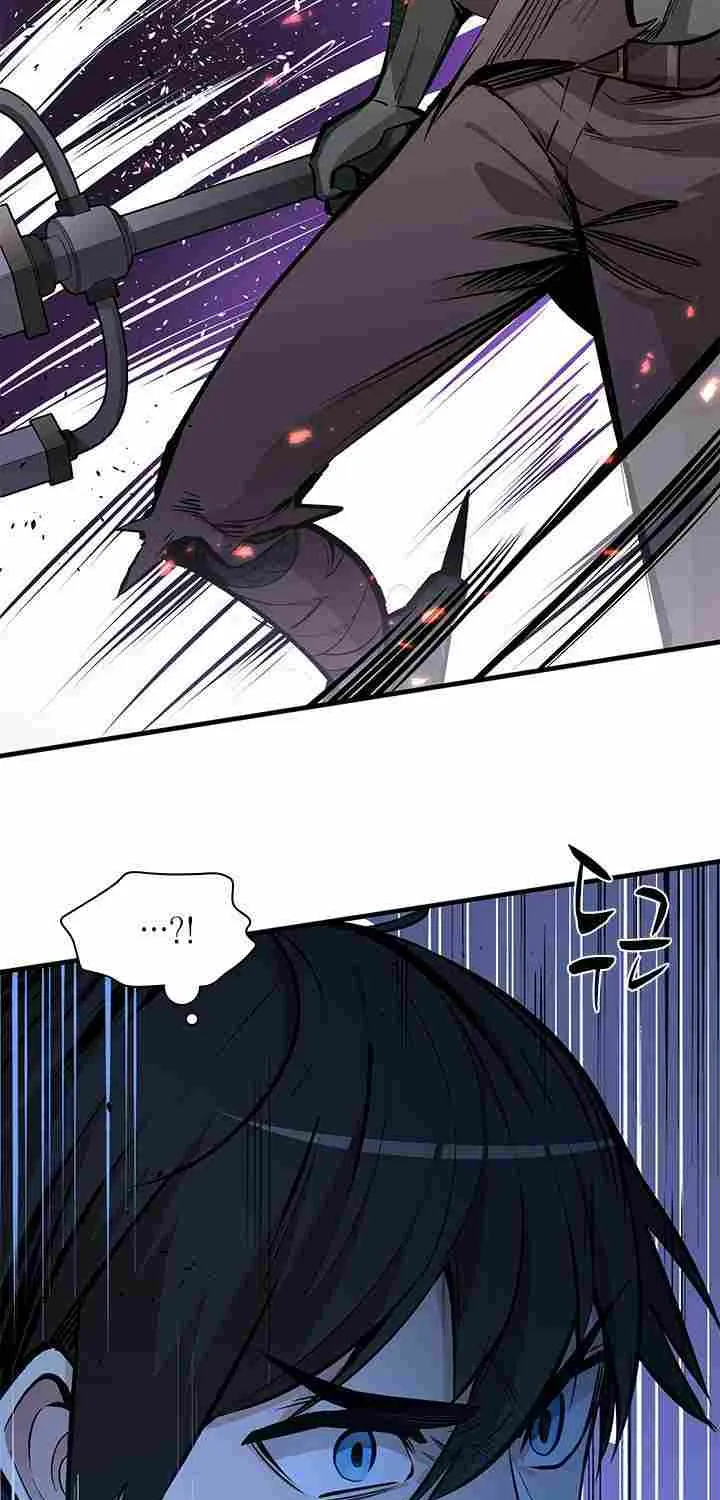 Read The Tutorial Is Too Hard chapter 35 image 64 on Lezhin