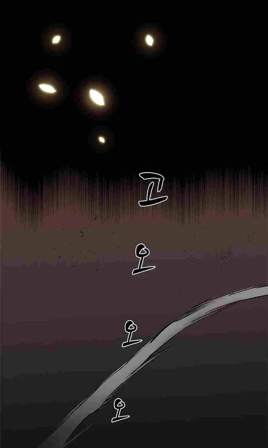 Read The Tutorial Is Too Hard chapter 36 image 13 on Lezhin