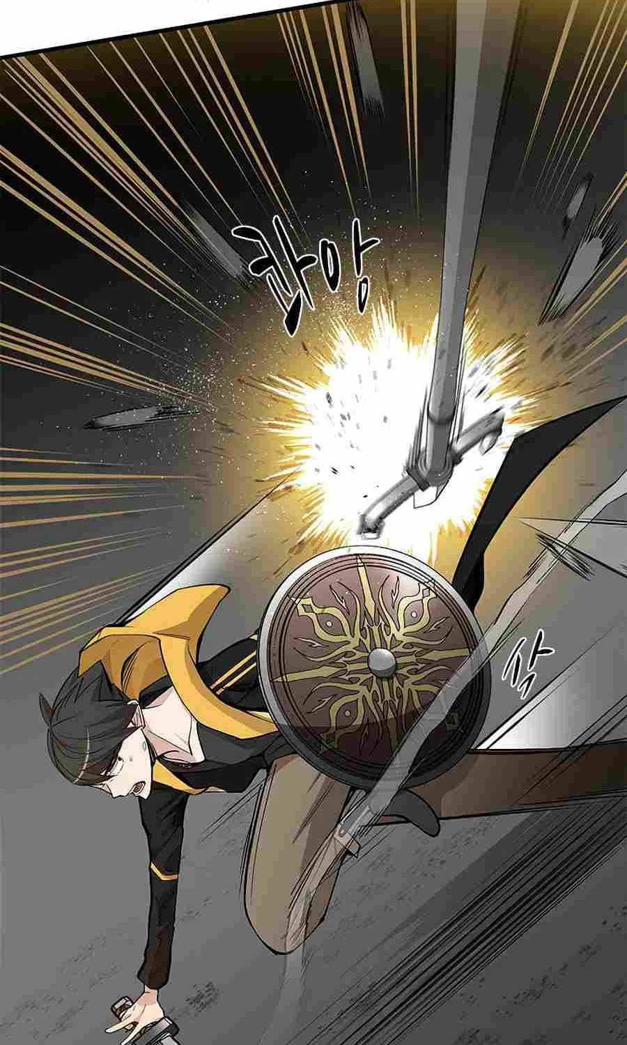 Read The Tutorial Is Too Hard chapter 36 image 49 on Lezhin