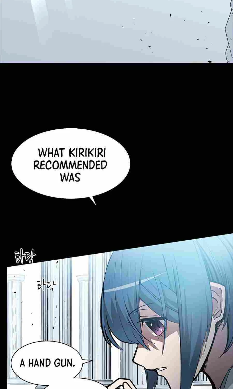 Read The Tutorial Is Too Hard chapter 36 image 5 on Lezhin