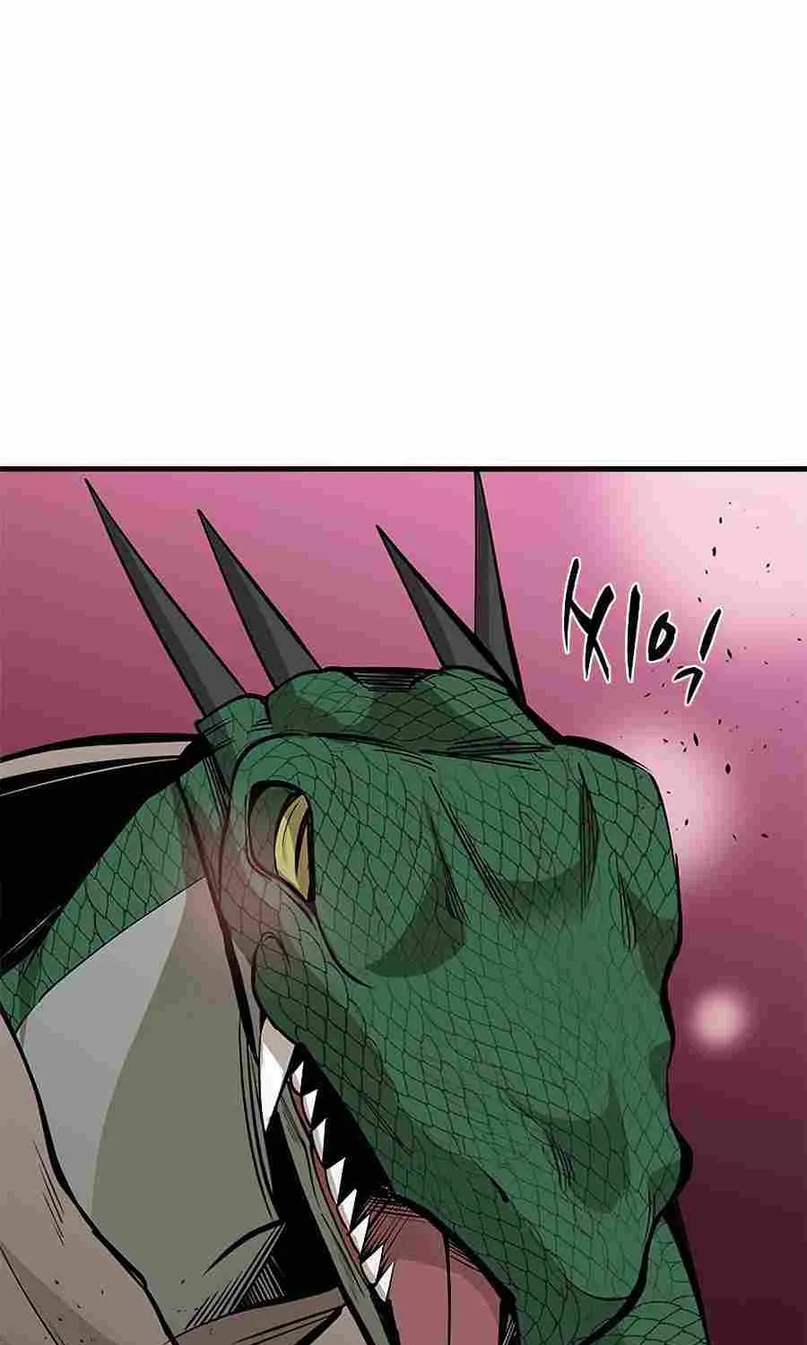 Read The Tutorial Is Too Hard chapter 36 image 60 on Lezhin