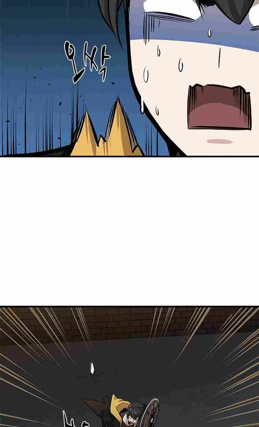 Read The Tutorial Is Too Hard chapter 36 image 62 on Lezhin
