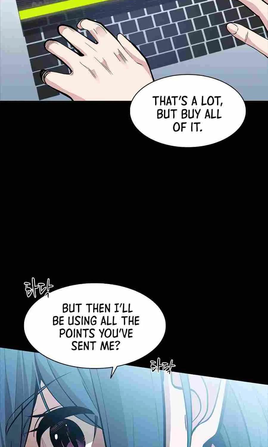Read The Tutorial Is Too Hard chapter 36 image 8 on Lezhin