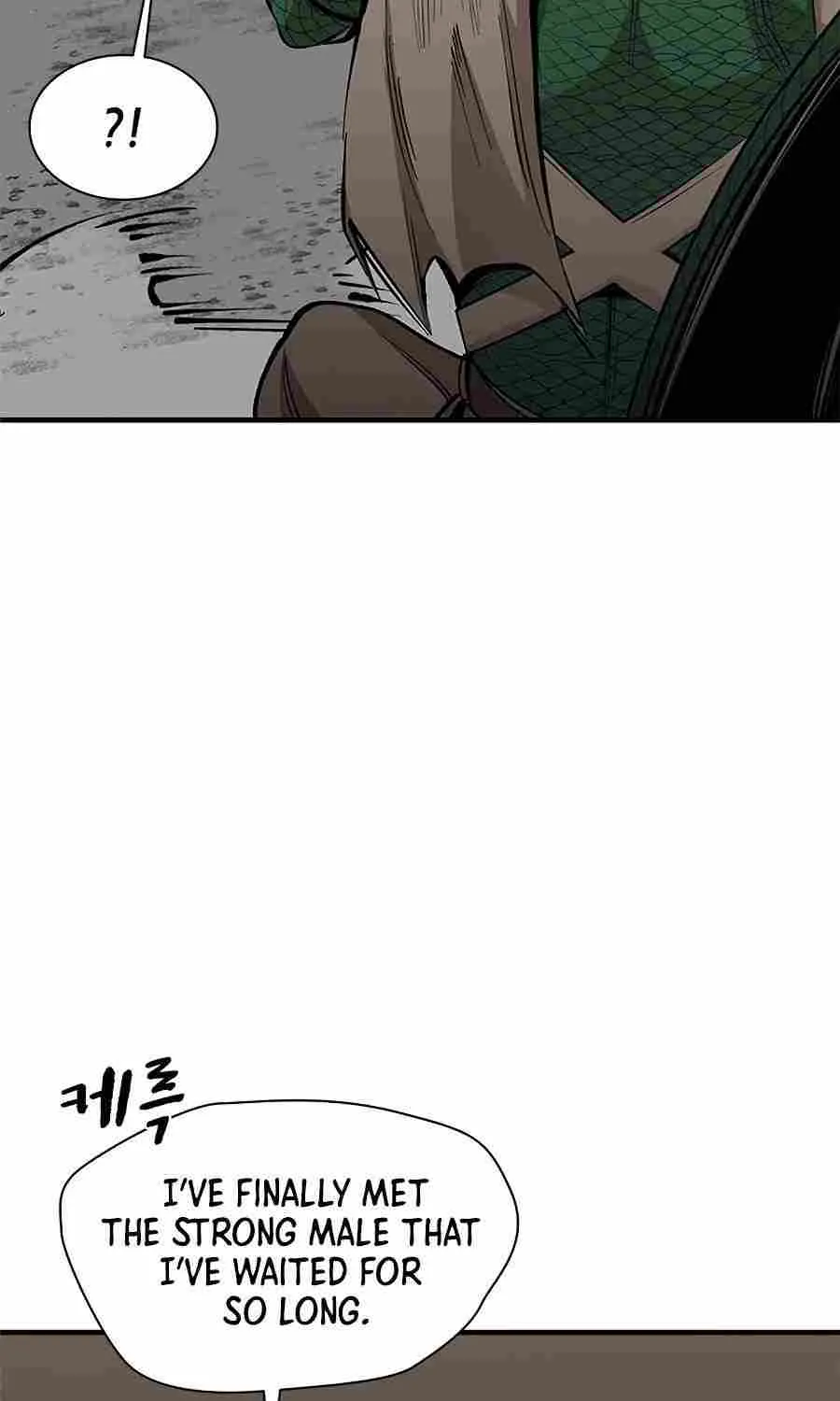 Read The Tutorial Is Too Hard chapter 36 image 87 on Lezhin