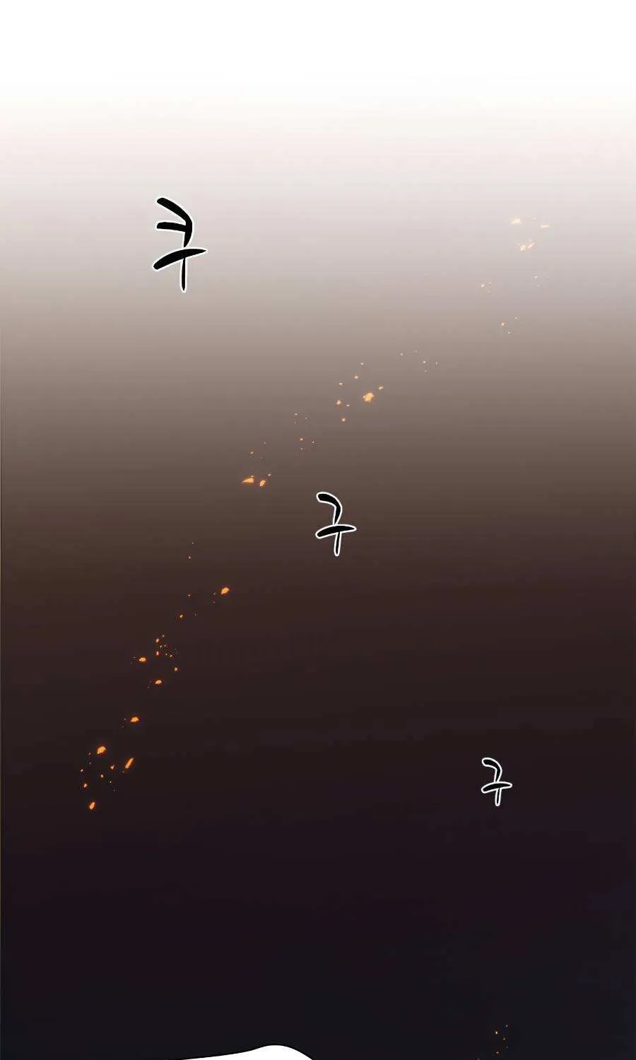 Read The Tutorial Is Too Hard chapter 37 image 22 on Lezhin