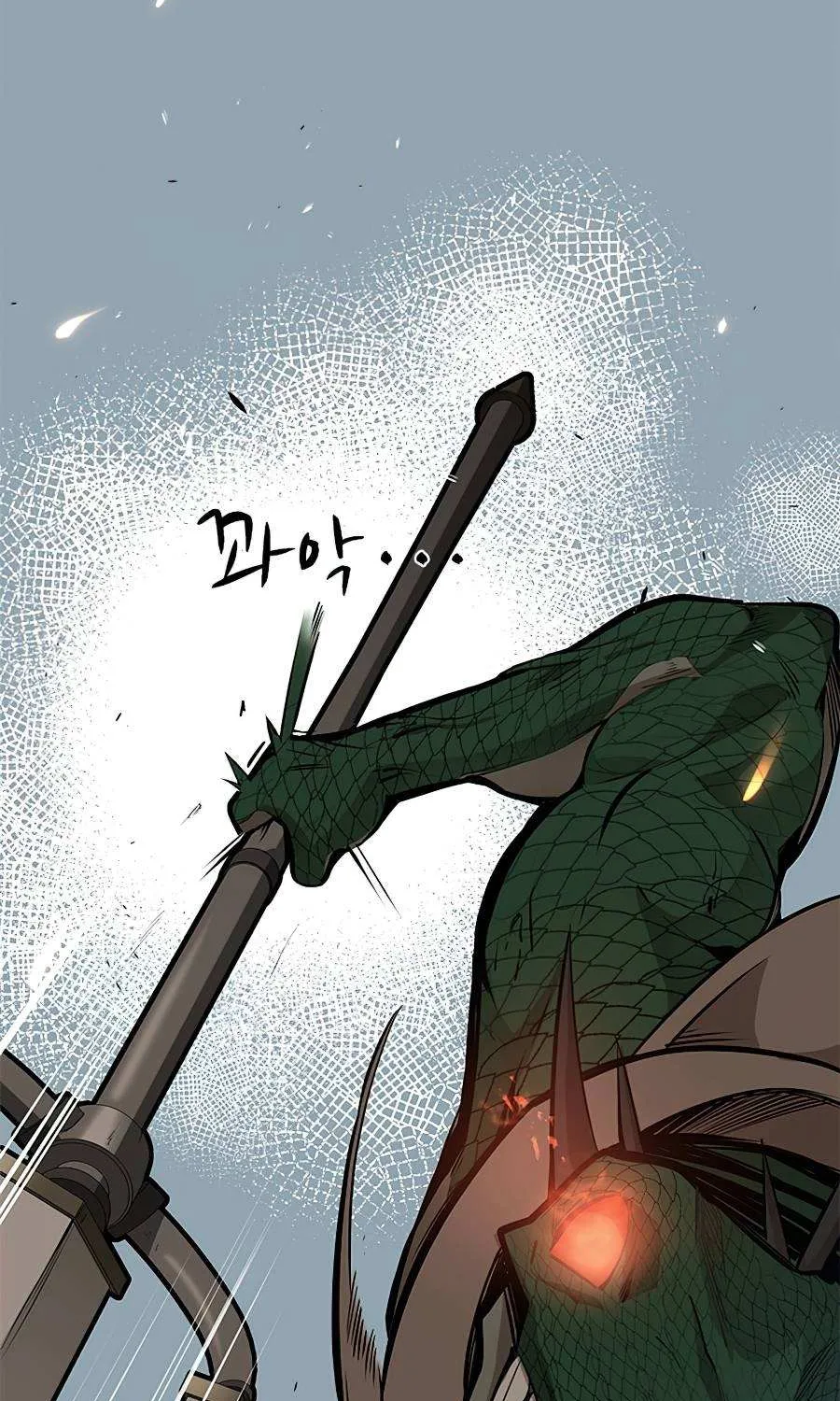 Read The Tutorial Is Too Hard chapter 37 image 30 on Lezhin