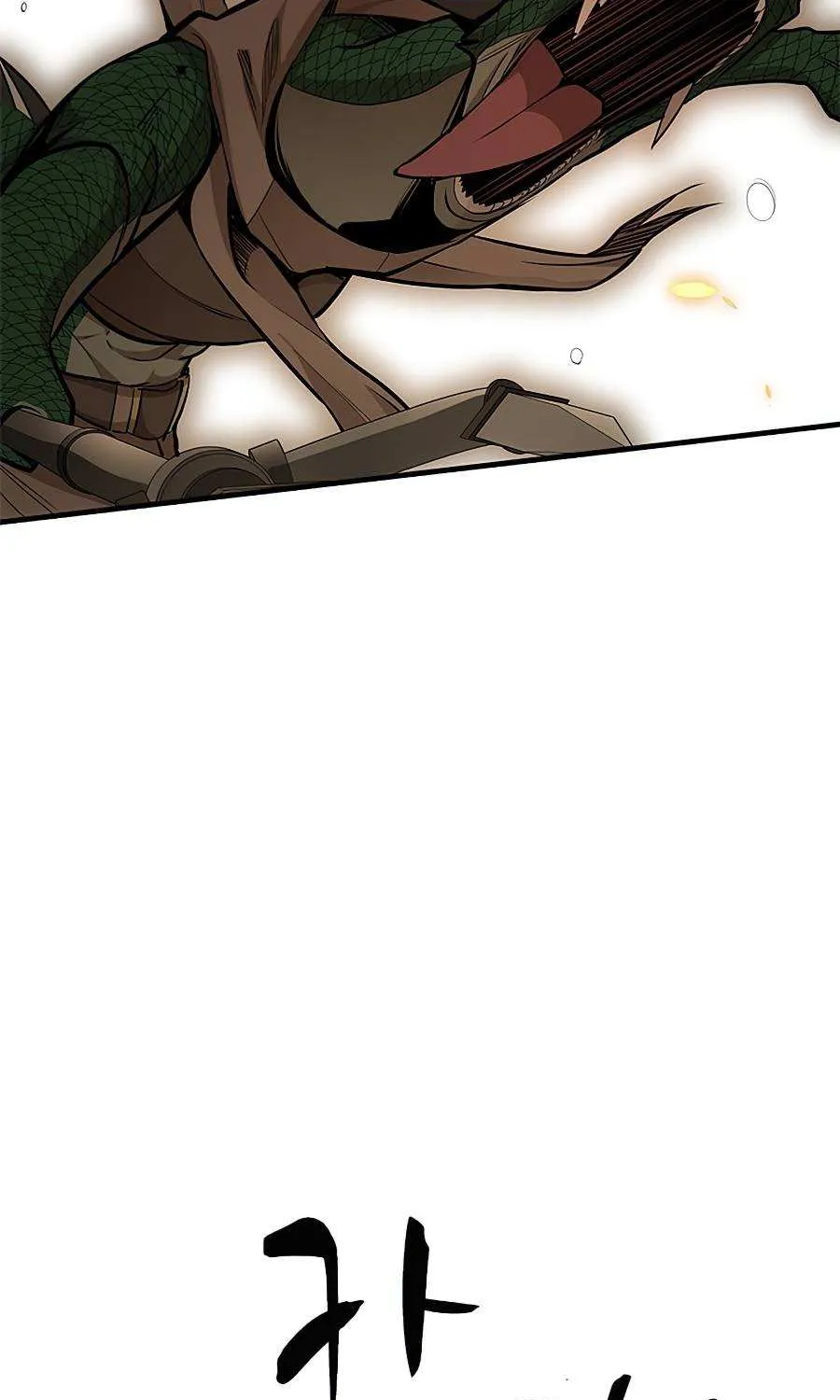Read The Tutorial Is Too Hard chapter 37 image 40 on Lezhin