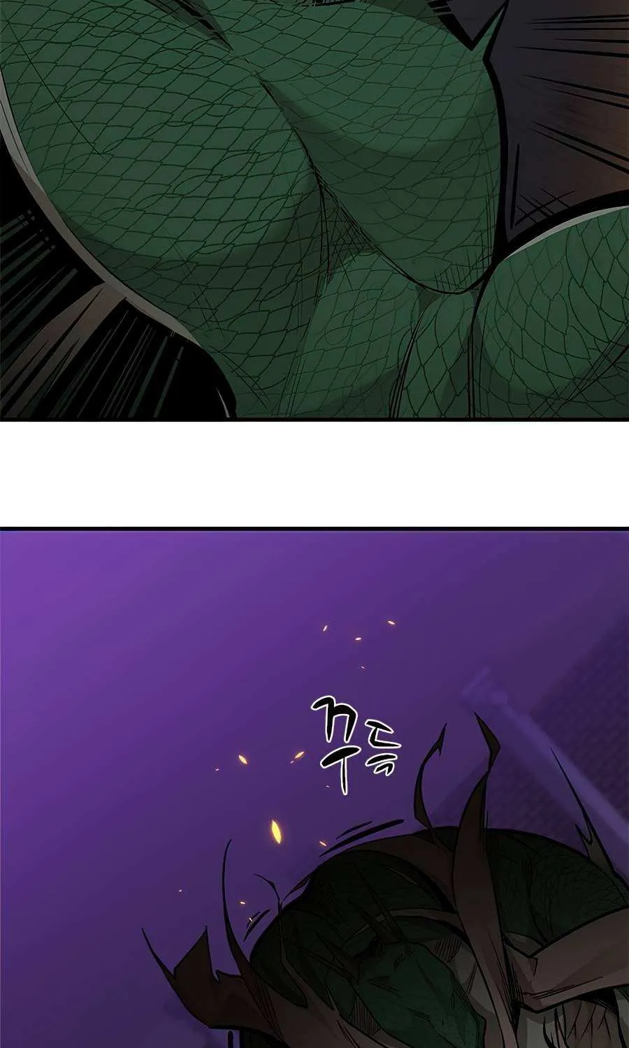 Read The Tutorial Is Too Hard chapter 37 image 66 on Lezhin