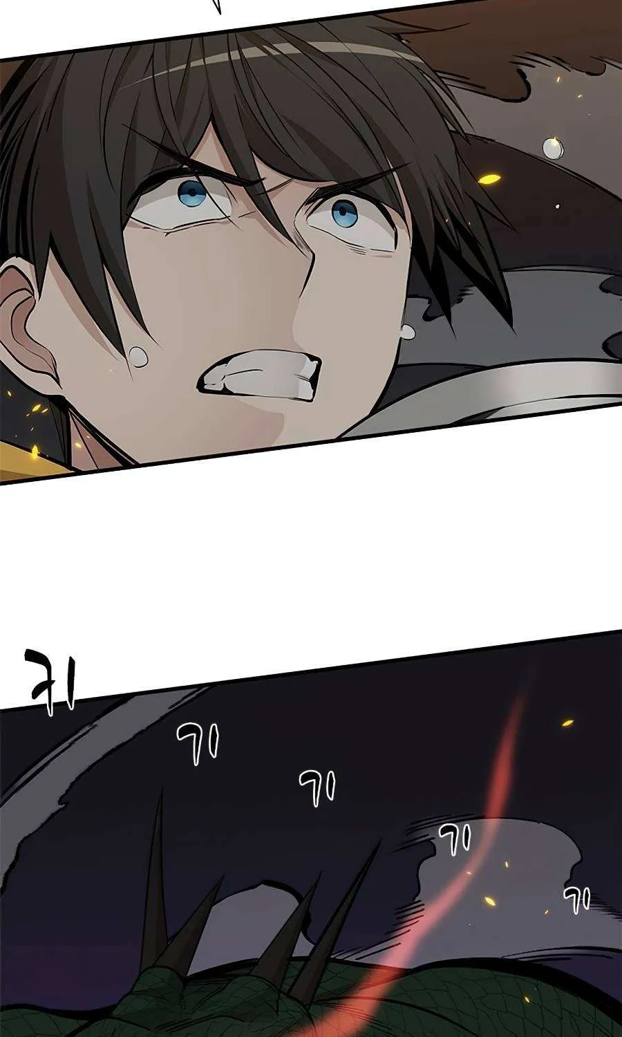 Read The Tutorial Is Too Hard chapter 37 image 68 on Lezhin