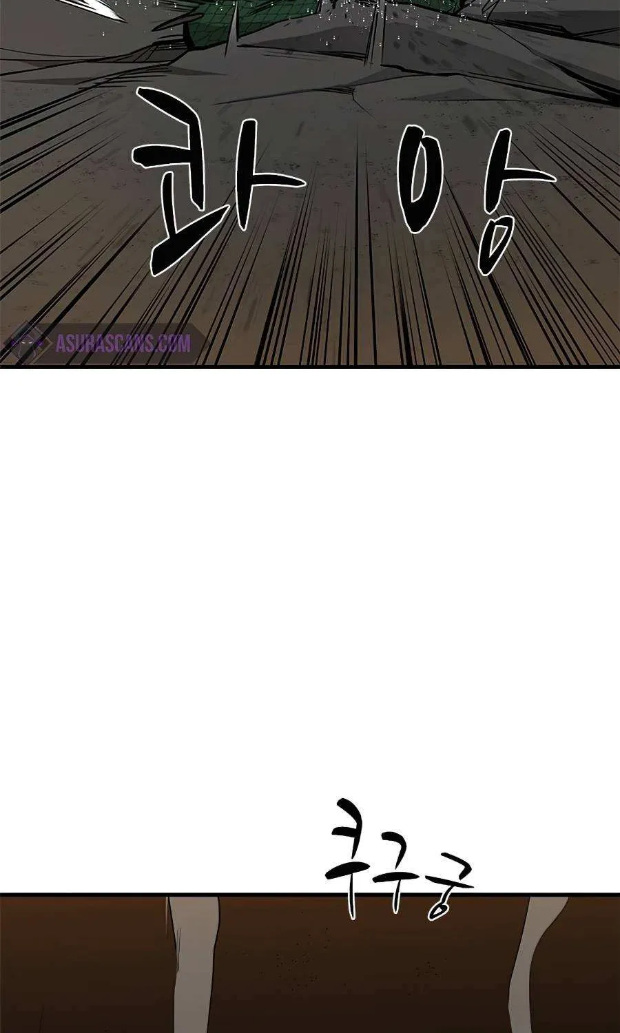 Read The Tutorial Is Too Hard chapter 37 image 73 on Lezhin