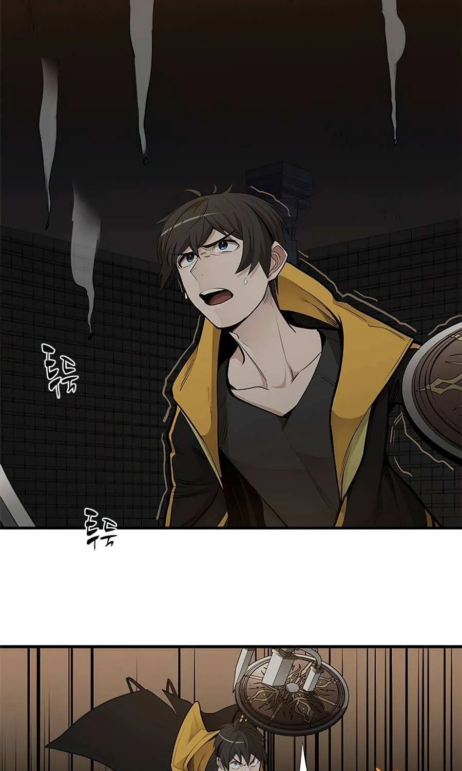Read The Tutorial Is Too Hard chapter 37 image 74 on Lezhin