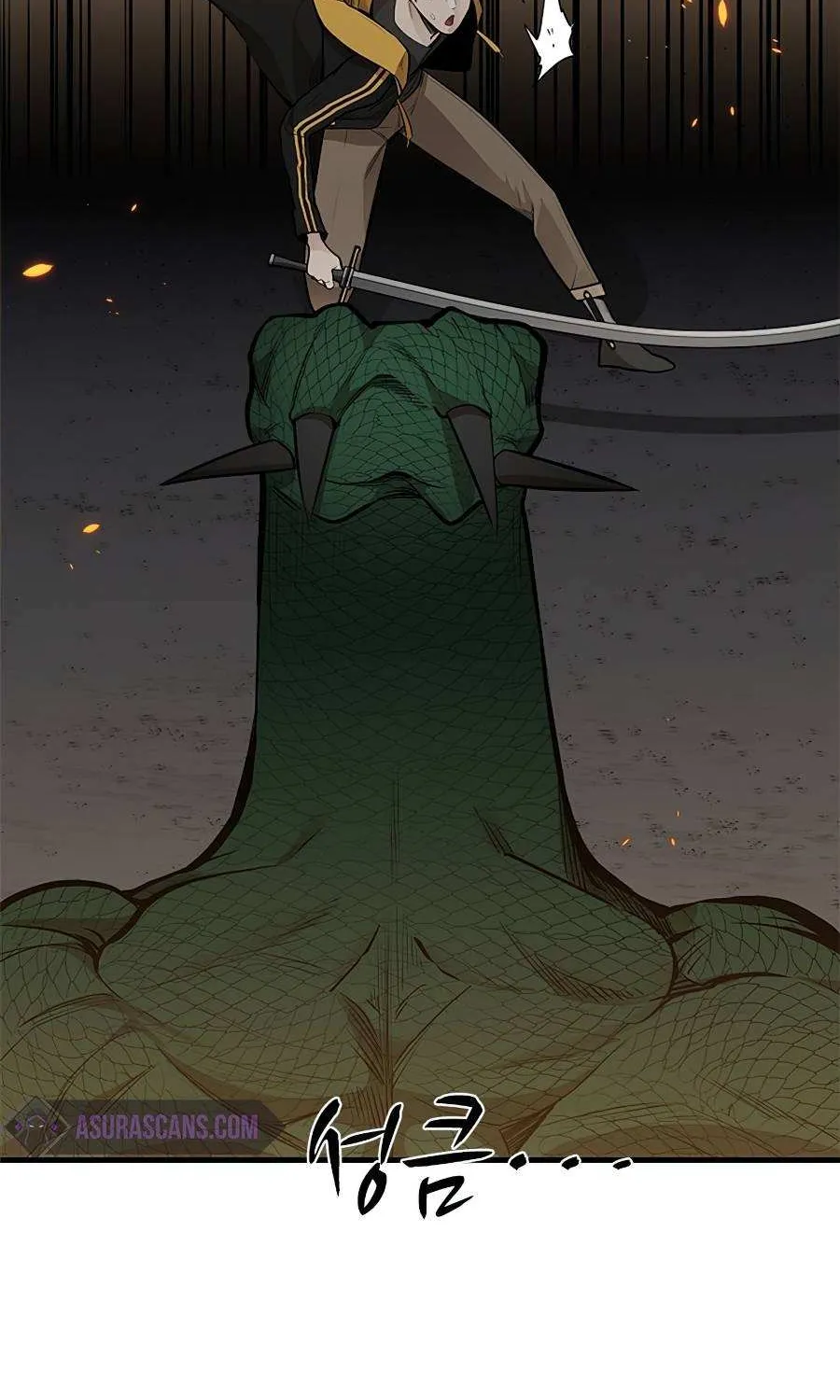 Read The Tutorial Is Too Hard chapter 37 image 75 on Lezhin