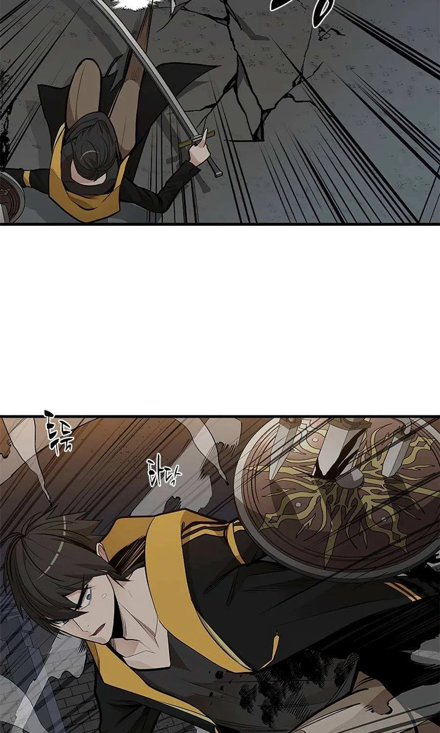 Read The Tutorial Is Too Hard chapter 37 image 77 on Lezhin