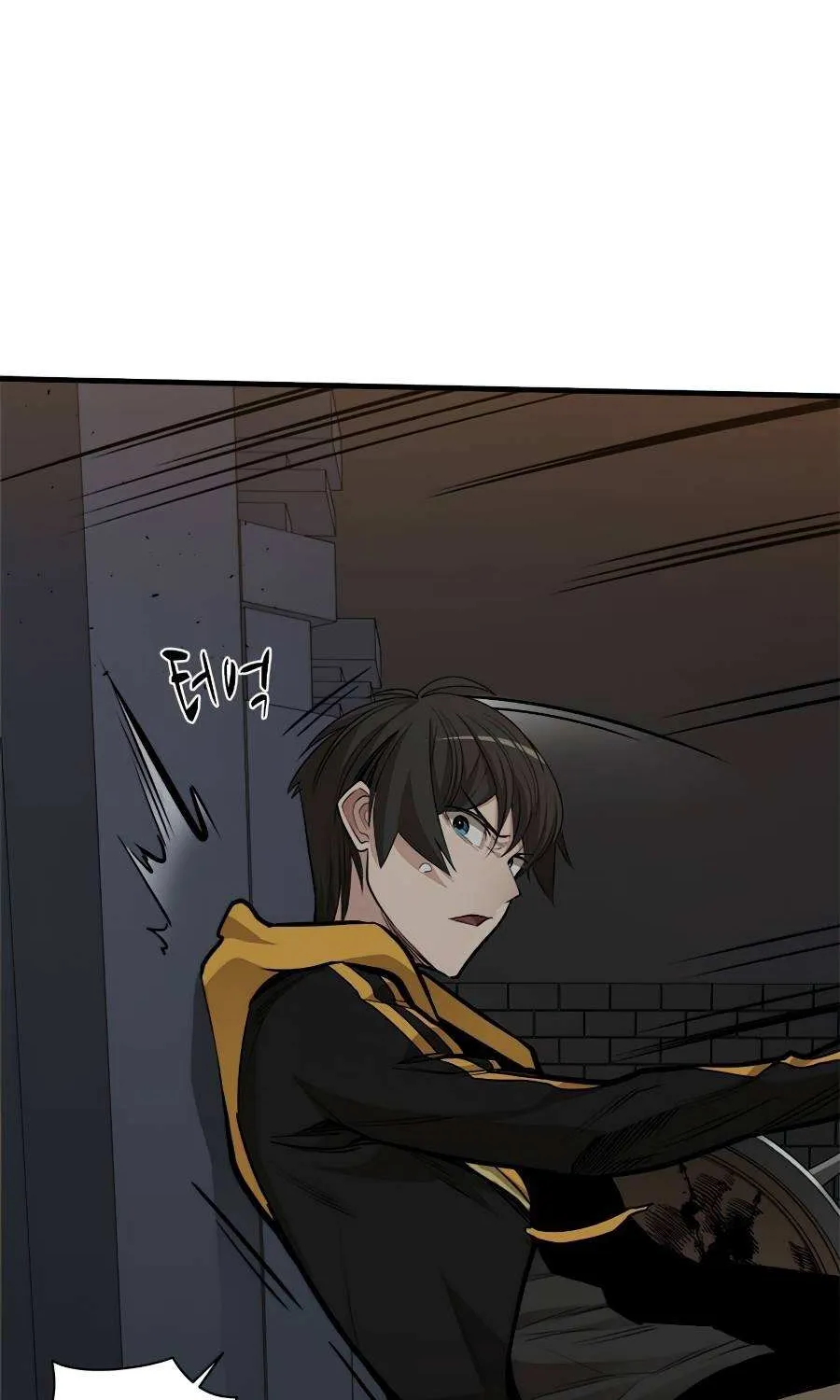 Read The Tutorial Is Too Hard chapter 37 image 83 on Lezhin