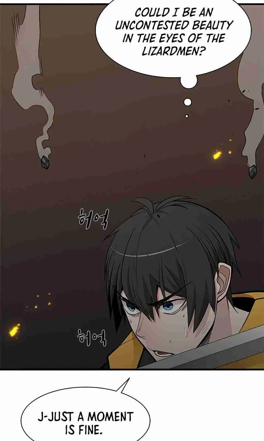 Read The Tutorial Is Too Hard chapter 38 image 10 on Lezhin