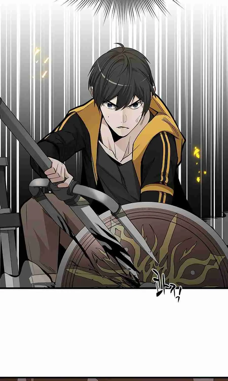 Read The Tutorial Is Too Hard chapter 38 image 12 on Lezhin