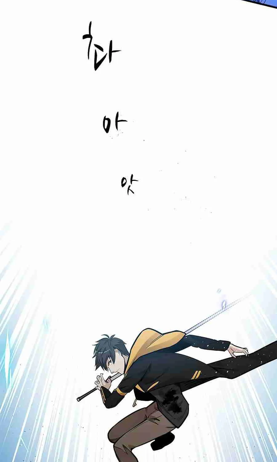 Read The Tutorial Is Too Hard chapter 38 image 41 on Lezhin