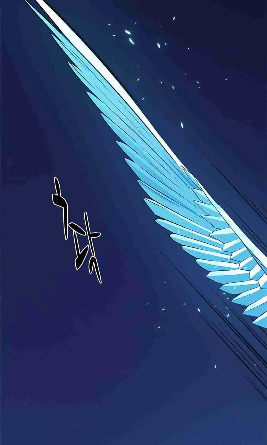 Read The Tutorial Is Too Hard chapter 38 image 43 on Lezhin