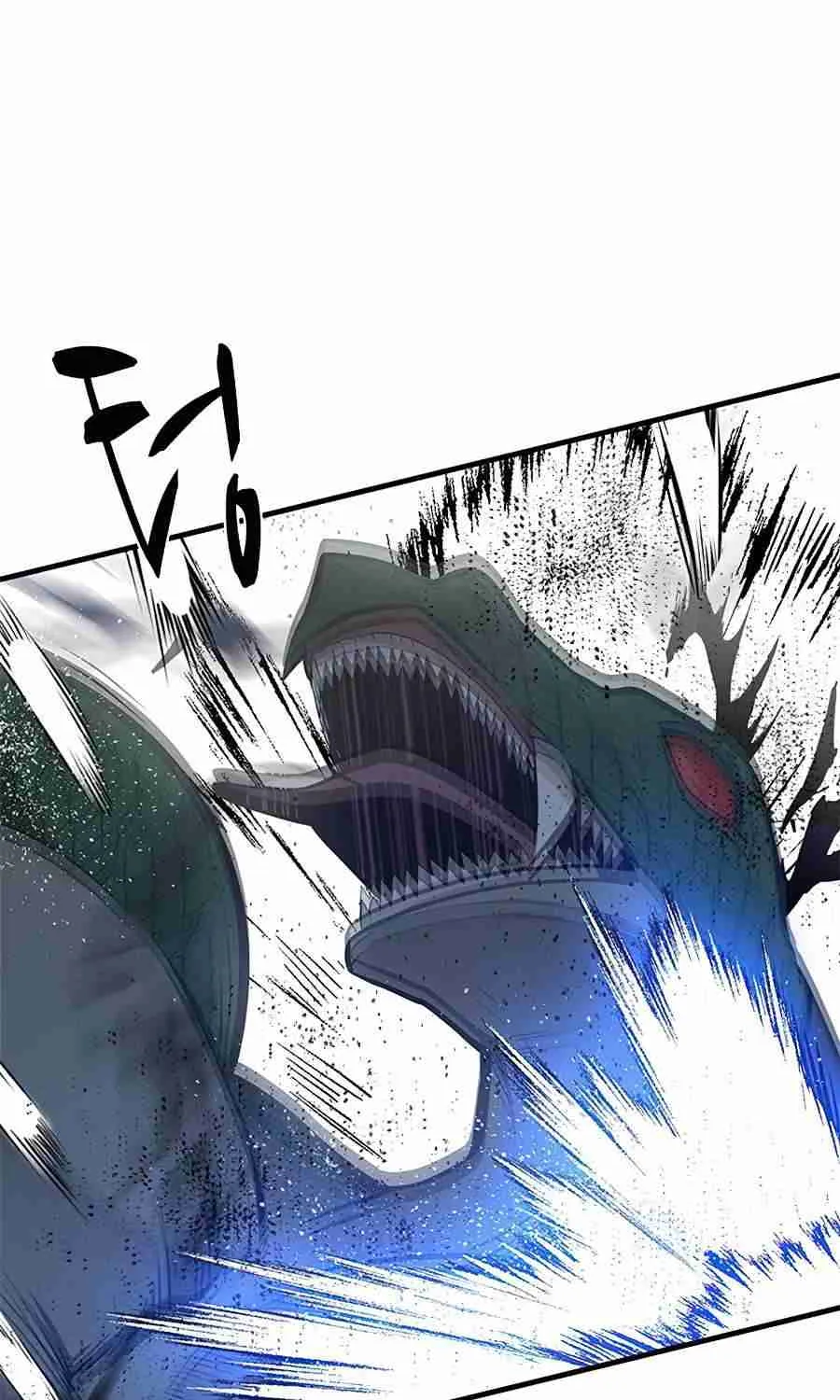 Read The Tutorial Is Too Hard chapter 38 image 56 on Lezhin