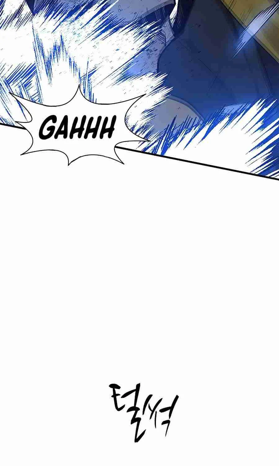 Read The Tutorial Is Too Hard chapter 38 image 58 on Lezhin
