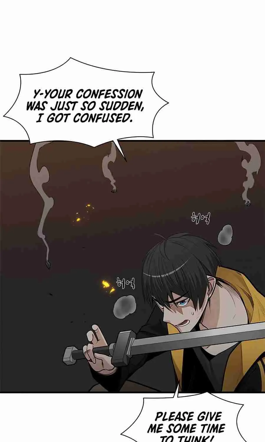 Read The Tutorial Is Too Hard chapter 38 image 6 on Lezhin