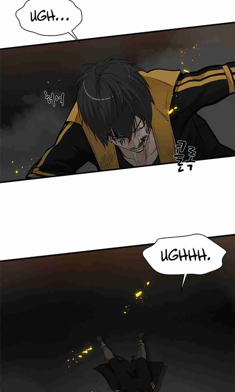 Read The Tutorial Is Too Hard chapter 38 image 63 on Lezhin