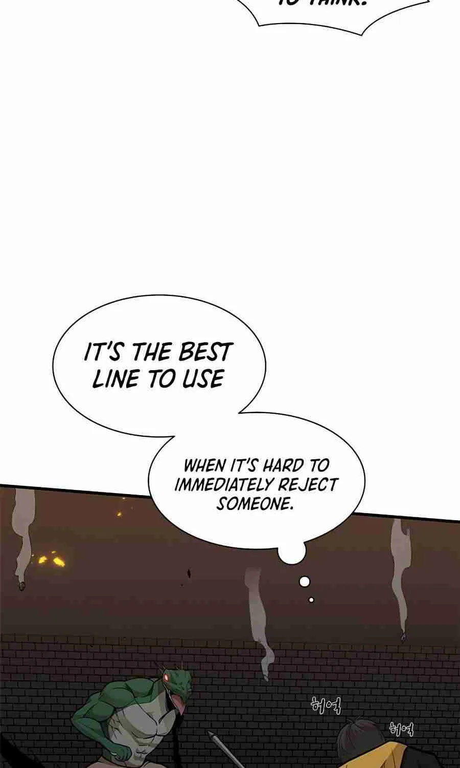 Read The Tutorial Is Too Hard chapter 38 image 7 on Lezhin