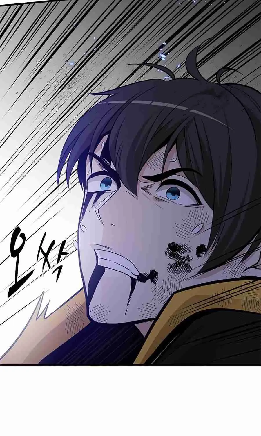 Read The Tutorial Is Too Hard chapter 38 image 80 on Lezhin