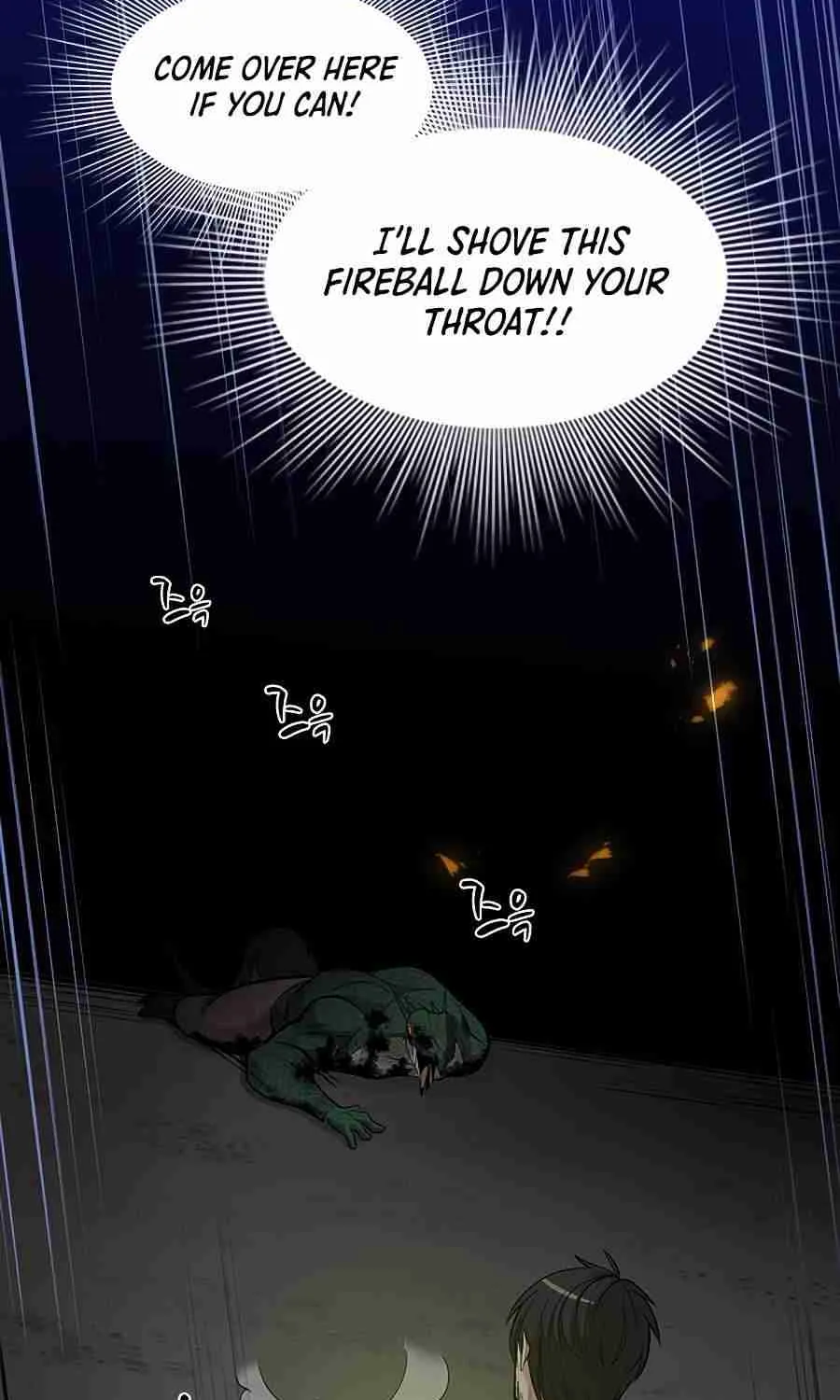 Read The Tutorial Is Too Hard chapter 39 image 16 on Lezhin