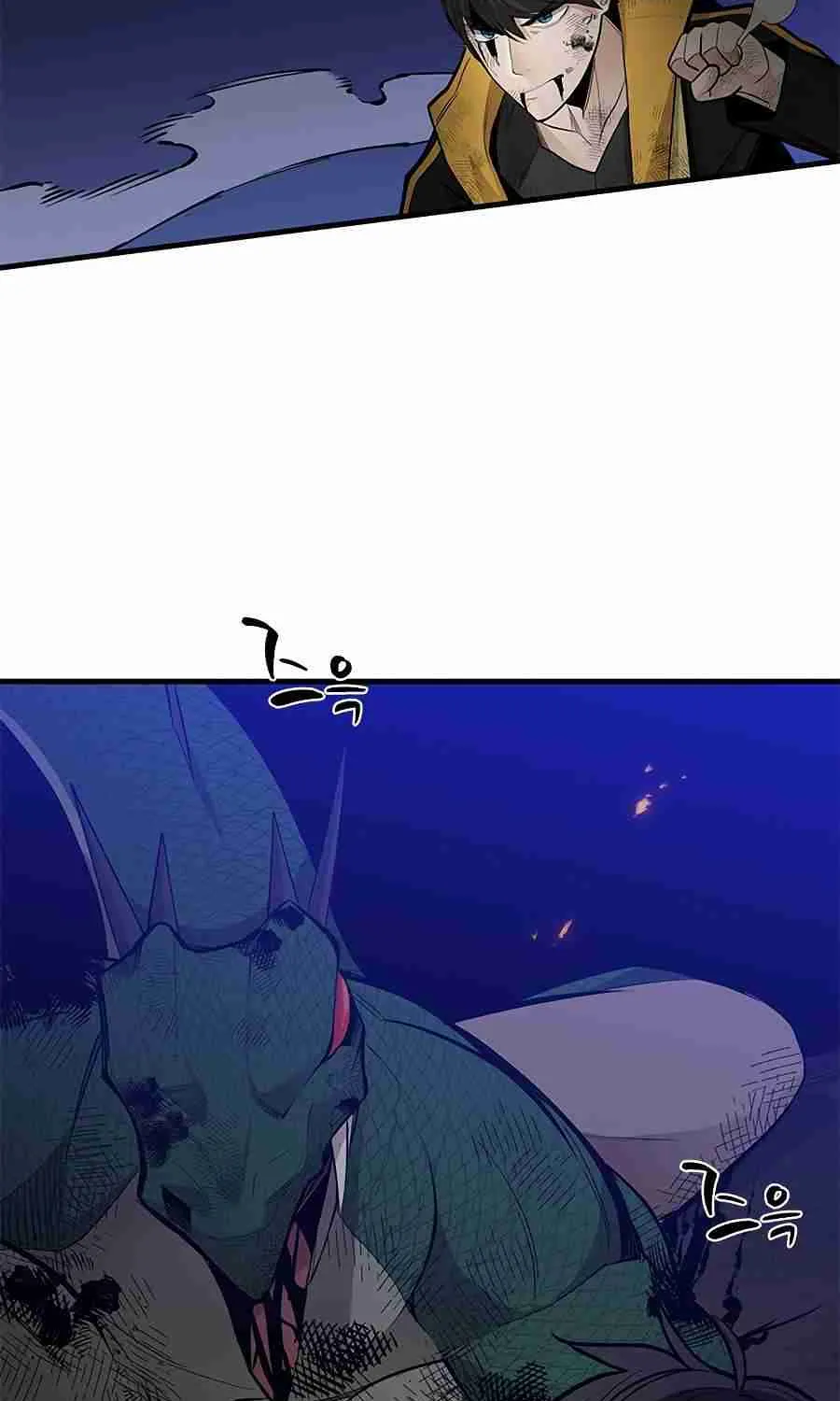 Read The Tutorial Is Too Hard chapter 39 image 21 on Lezhin