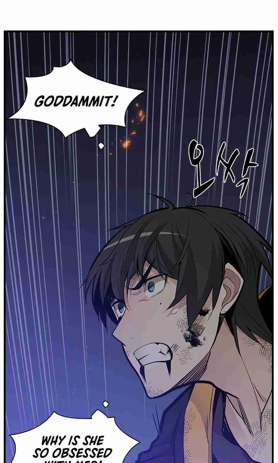 Read The Tutorial Is Too Hard chapter 39 image 5 on Lezhin