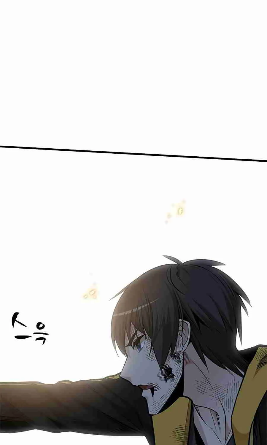 Read The Tutorial Is Too Hard chapter 39 image 57 on Lezhin