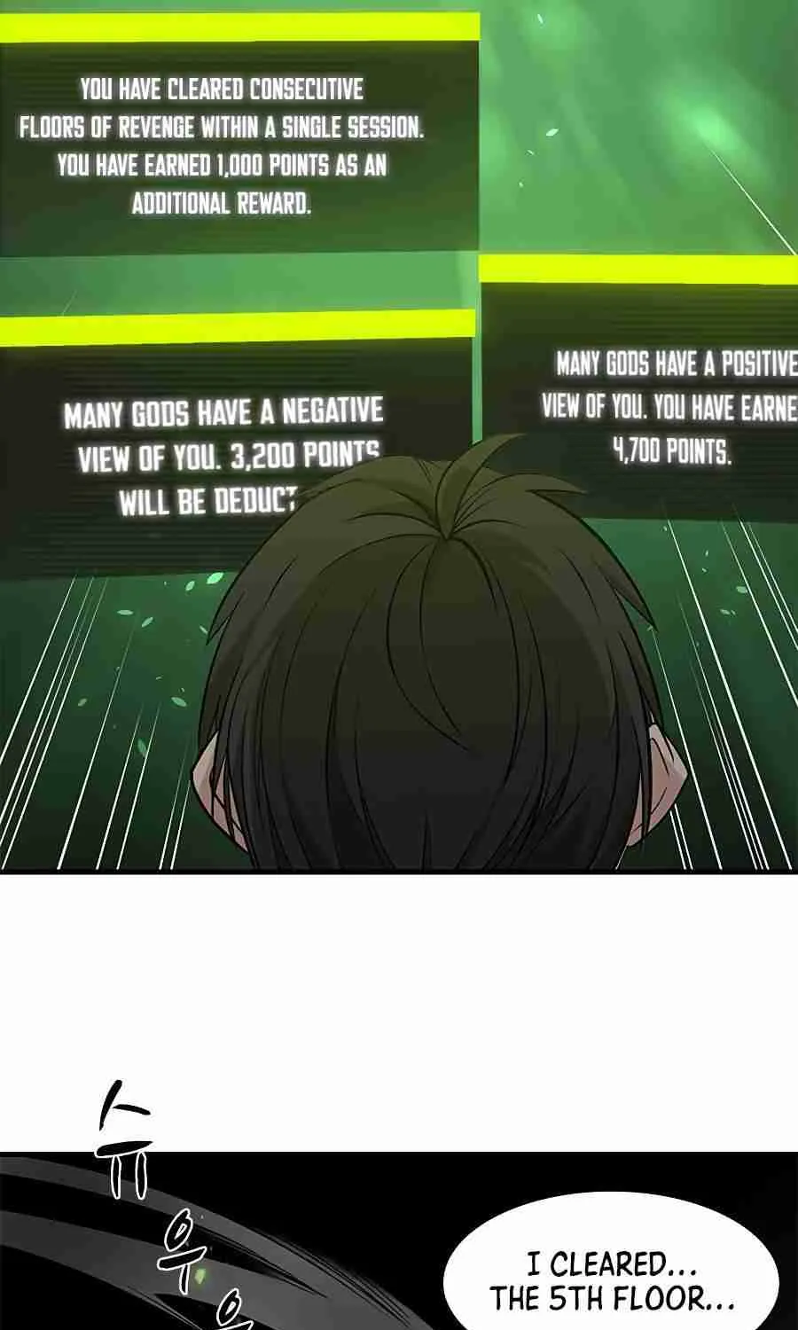 Read The Tutorial Is Too Hard chapter 39 image 62 on Lezhin