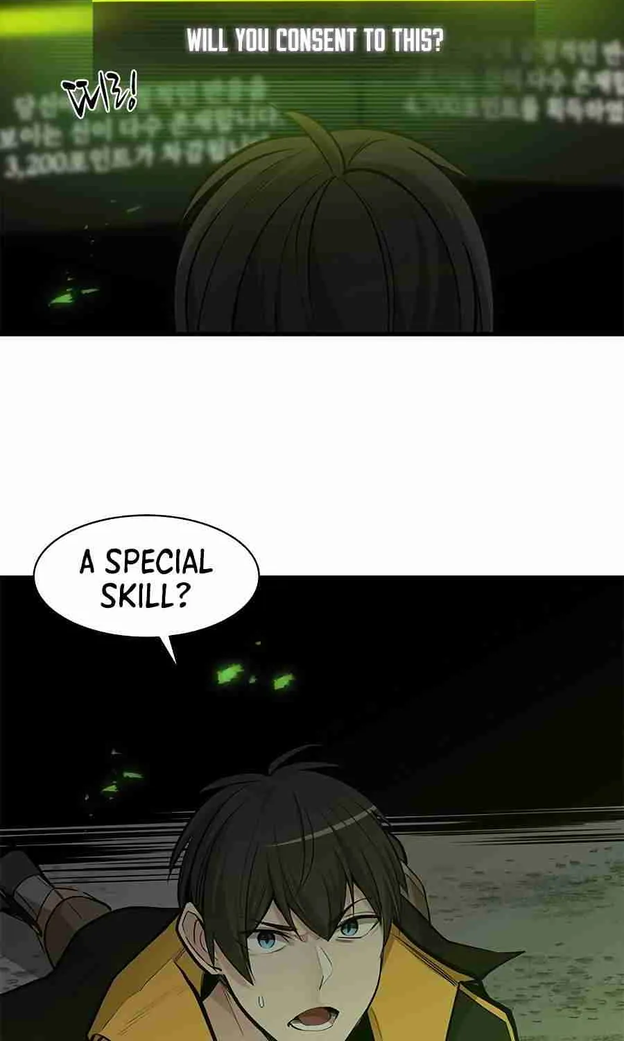 Read The Tutorial Is Too Hard chapter 39 image 65 on Lezhin