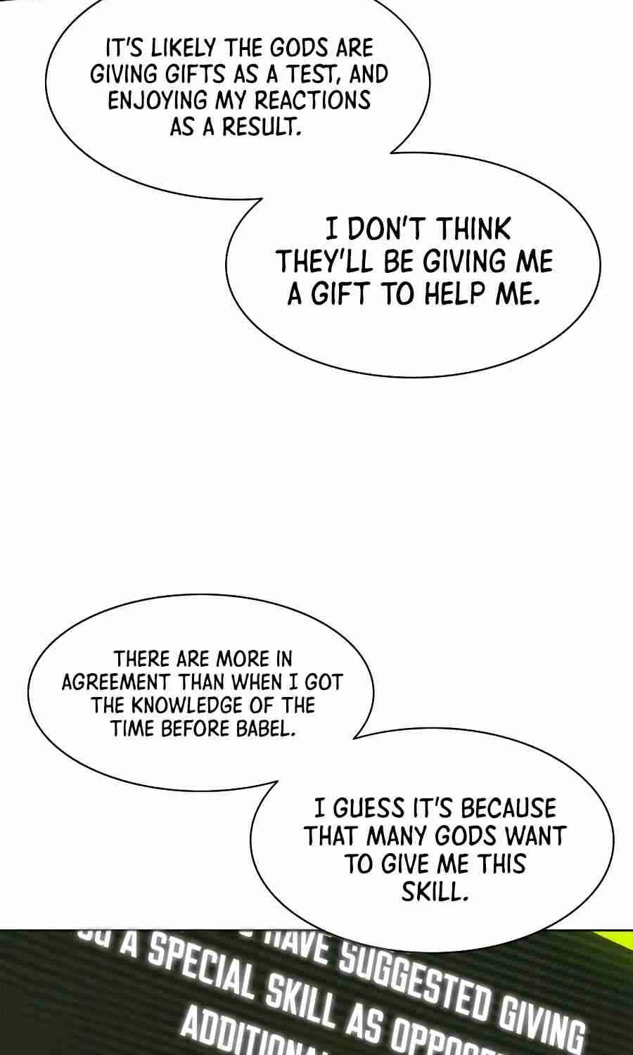Read The Tutorial Is Too Hard chapter 39 image 69 on Lezhin