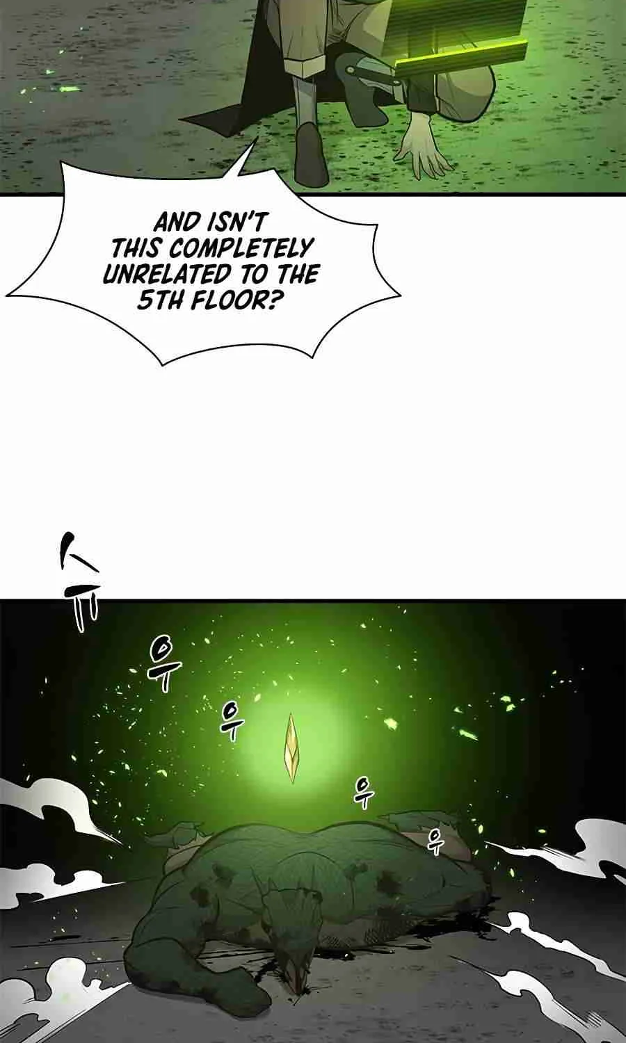 Read The Tutorial Is Too Hard chapter 39 image 81 on Lezhin