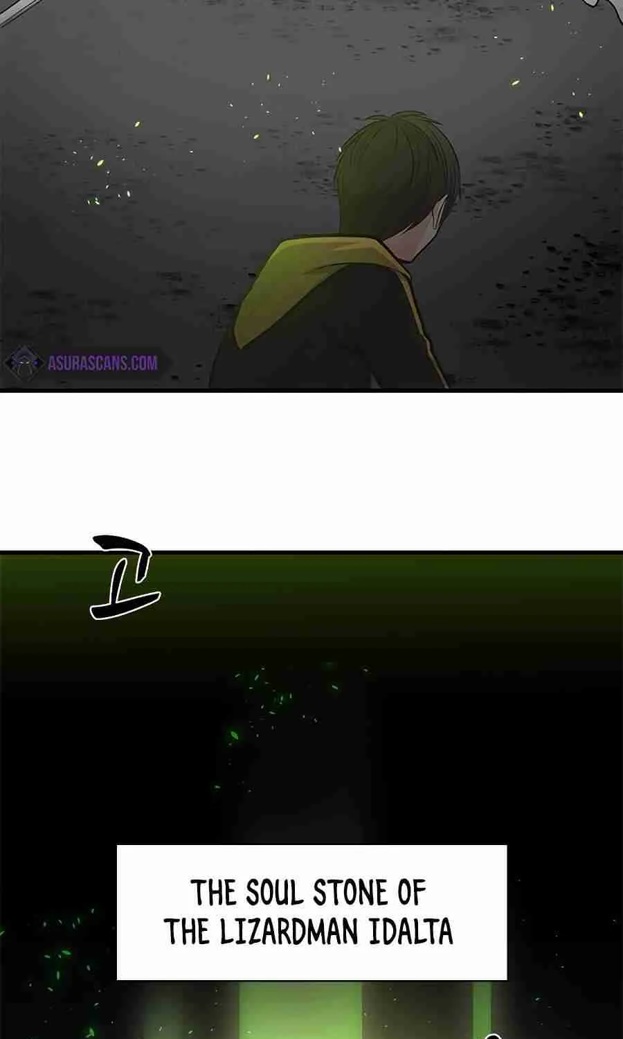 Read The Tutorial Is Too Hard chapter 39 image 82 on Lezhin