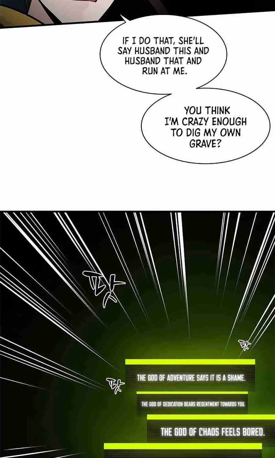 Read The Tutorial Is Too Hard chapter 39 image 85 on Lezhin