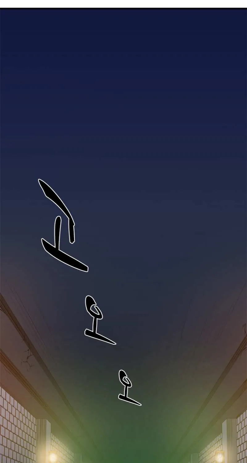 Read The Tutorial Is Too Hard chapter 4 image 1 on Lezhin