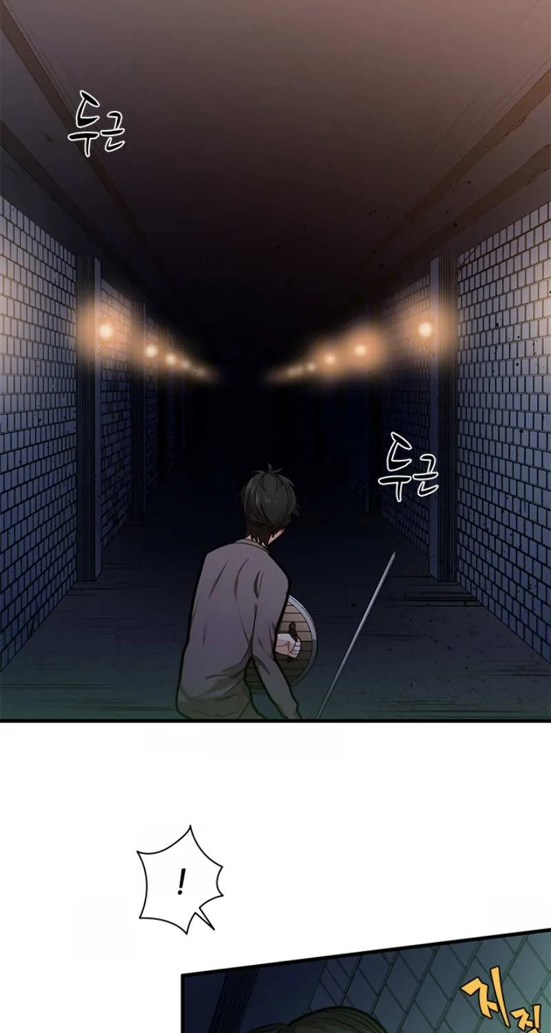 Read The Tutorial Is Too Hard chapter 4 image 10 on Lezhin
