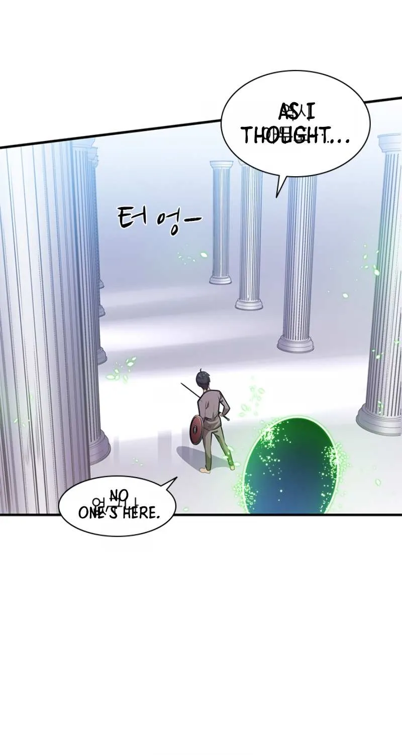 Read The Tutorial Is Too Hard chapter 4 image 19 on Lezhin