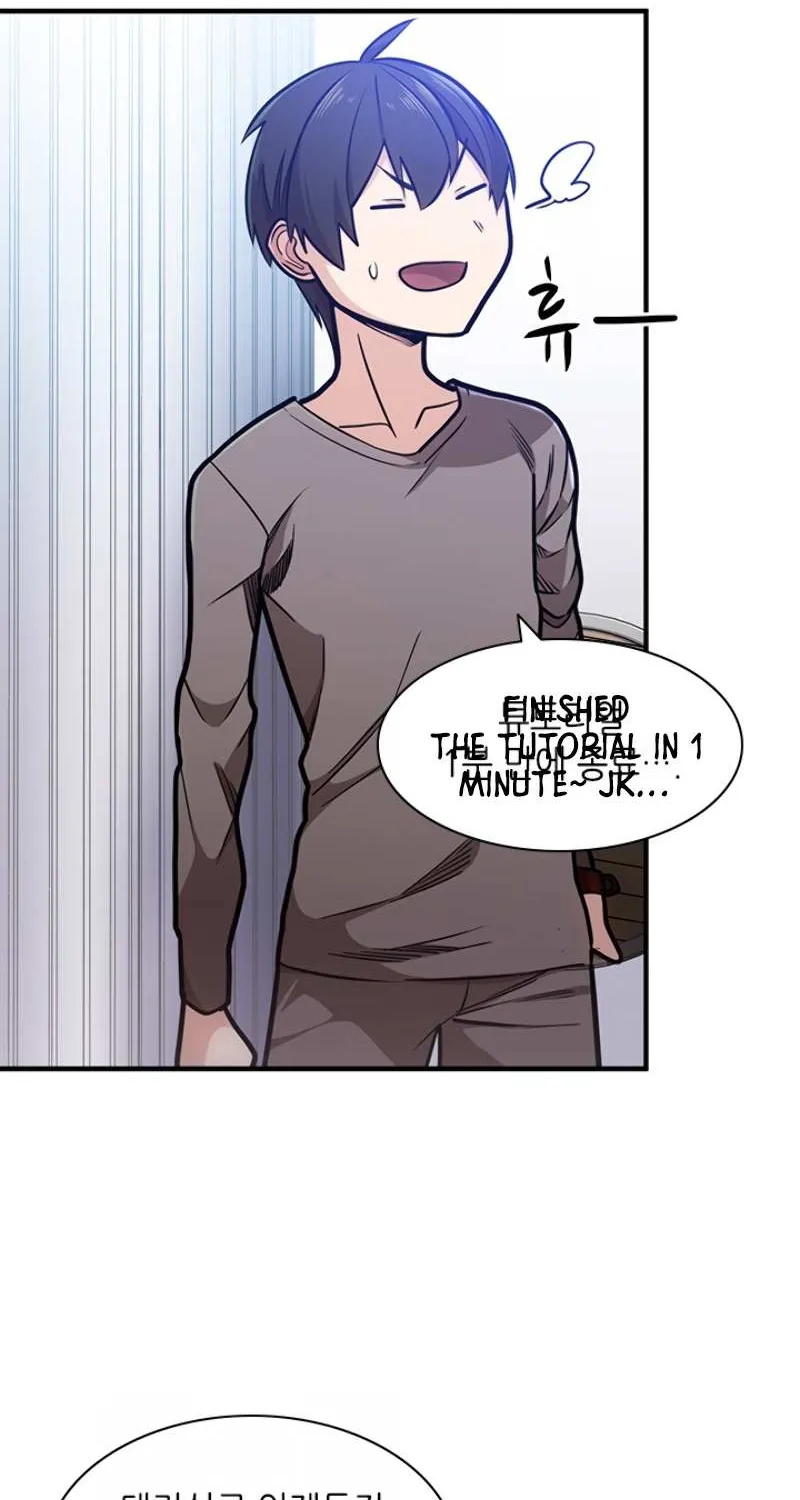 Read The Tutorial Is Too Hard chapter 4 image 20 on Lezhin
