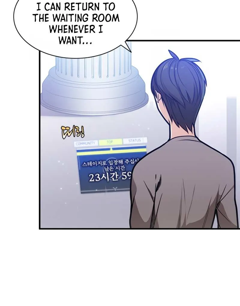 Read The Tutorial Is Too Hard chapter 4 image 28 on Lezhin